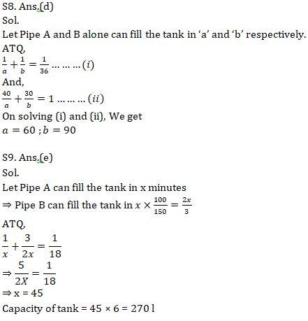 Quantitative Aptitude Quiz For ECGC PO 2021- 7th February |_12.1