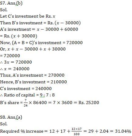 Quantitative Aptitude Quiz For Bank Mains Exams 2021- 8th February |_10.1