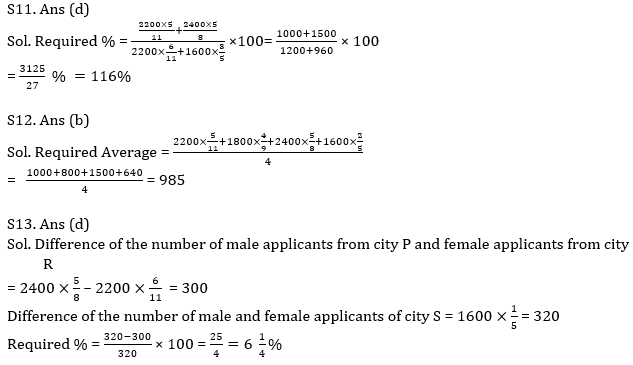 Quantitative Aptitude Quiz For ECGC PO 2021- 11th February_13.1