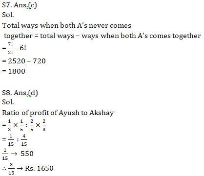 Quantitative Aptitude Quiz For ECGC PO 2021- 14th February |_11.1