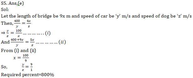 Quantitative Aptitude Quiz For Bank Mains Exams 2021- 14th February |_10.1