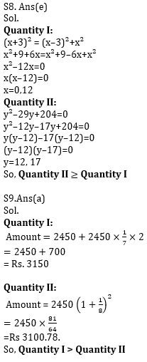 Quantitative Aptitude Quiz For ECGC PO 2021- 16th February_11.1