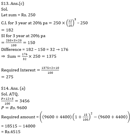 Quantitative Aptitude Quiz For ECGC PO 2021- 16th February_14.1