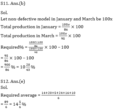 Quantitative Aptitude Quiz For ECGC PO 2021- 19th February_13.1