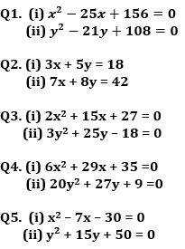 Quantitative Aptitude Quiz For ECGC PO 2021- 19th February_3.1