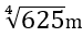 Reasoning Ability Quiz For ECGC PO 2021- 21st February |_3.1