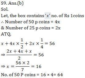 Quantitative Aptitude Quiz For ECGC PO 2021- 21st February |_11.1