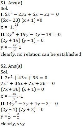 Quantitative Aptitude Quiz For Bank Mains Exams 2021- 21st February |_9.1