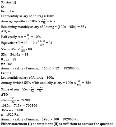 Quantitative Aptitude Quiz For Bank Mains Exams 2021- 20th February_9.1