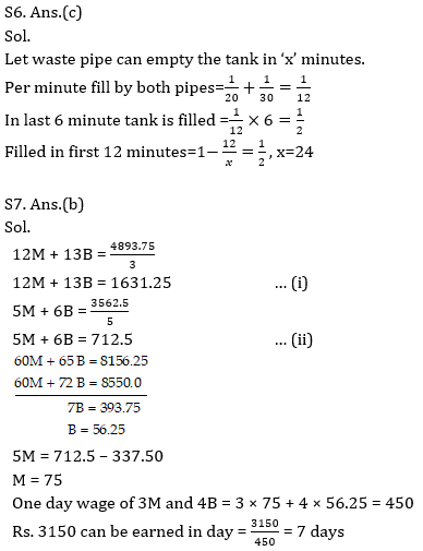 Quantitative Aptitude Quiz For Bank Mains Exams 2021- 22nd February_6.1