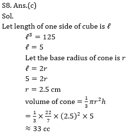 Quantitative Aptitude Quiz For Bank Mains Exams 2021- 22nd February_7.1