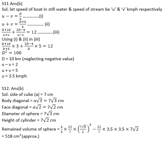 Quantitative Aptitude Quiz For Bank Mains Exams 2021- 22nd February_10.1