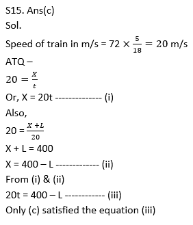 Quantitative Aptitude Quiz For Bank Mains Exams 2021- 22nd February_12.1