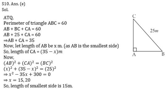 Quantitative Aptitude Quiz For Bank Mains Exams 2021- 23rd February_9.1