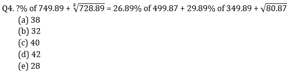 Quantitative Aptitude Quiz For Bank Mains Exams 2021- 23rd February_4.1