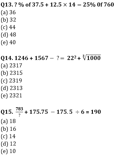 Quantitative Aptitude Quiz For RBI Attendant 2021- 2nd March |_7.1