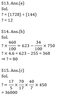 Quantitative Aptitude Quiz For SBI, IBPS Prelims 2021- 4th March_11.1