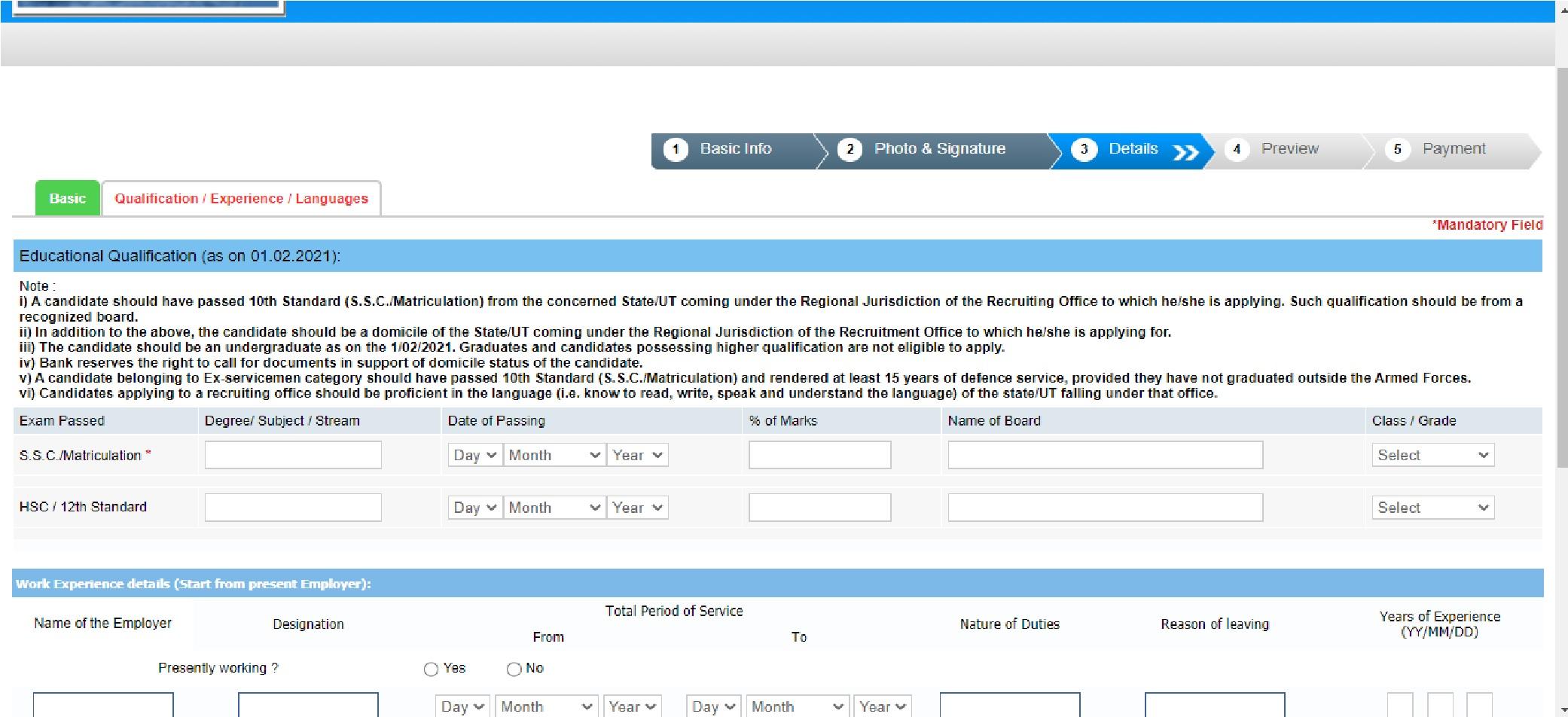 How to fill RBI Office Attendant Online? |_8.1