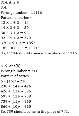 Quantitative Aptitude Quiz For RBI Attendant 2021- 5th March_10.1