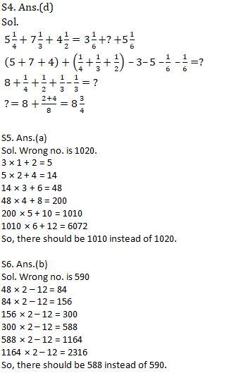 Quantitative Aptitude Quiz For RBI Attendant 2021- 7th March |_5.1