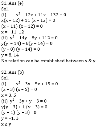 Quantitative Aptitude Quiz For SBI, IBPS Prelims 2021- 6th March_8.1