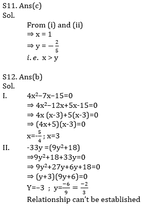 Quantitative Aptitude Quiz For SBI, IBPS Prelims 2021- 6th March_13.1