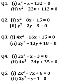 Quantitative Aptitude Quiz For SBI, IBPS Prelims 2021- 6th March_3.1