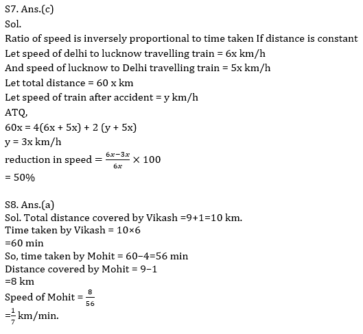 Quantitative Aptitude Quiz For SBI, IBPS Prelims 2021- 8th March_8.1