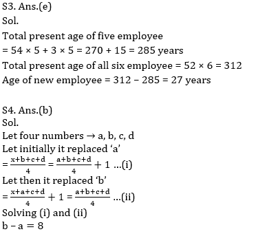 Quantitative Aptitude Quiz For RBI Attendant 2021- 8th March_7.1