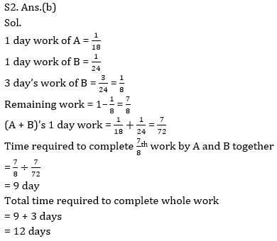 Quantitative Aptitude Quiz For SBI, IBPS Prelims 2021- 9th March_6.1