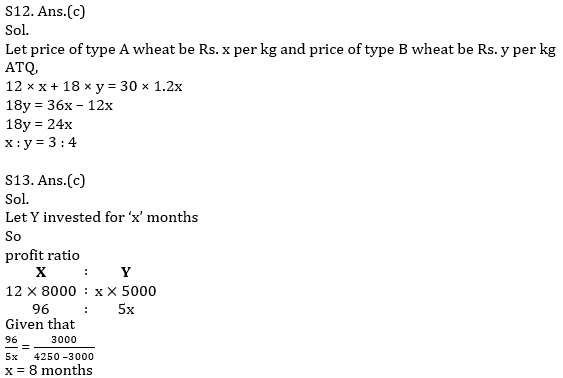 Quantitative Aptitude Quiz For RBI Attendant 2021- 10th March_9.1