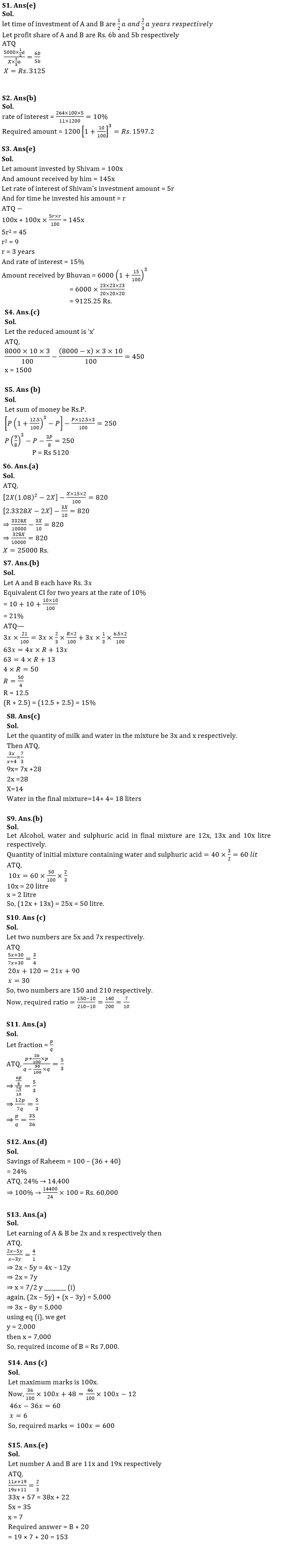 Quantitative Aptitude Quiz For SBI, IBPS Prelims 2021- 14th March |_4.1