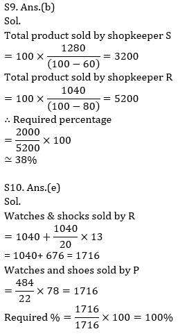 Quantitative Aptitude Quiz For RBI Attendant 2021- 16th March_11.1