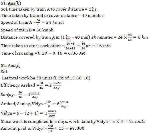 Quantitative Aptitude Quiz For SBI, IBPS Prelims 2021- 2nd April |_5.1