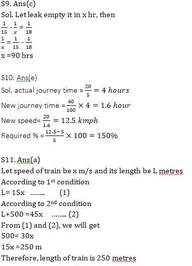 Quantitative Aptitude Quiz For SBI, IBPS Prelims 2021- 2nd April |_8.1