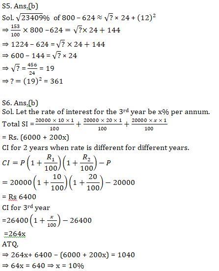 Quantitative Aptitude Quiz For SBI, IBPS Prelims 2021- 8th April |_9.1