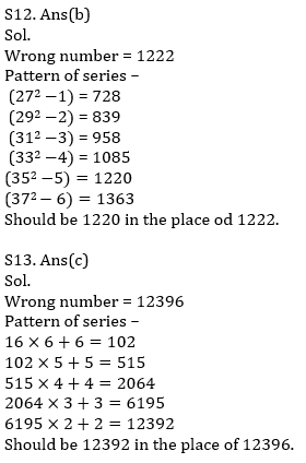 Quantitative Aptitude Quiz For SBI PO, Clerk Prelims 2021- 13th April_7.1