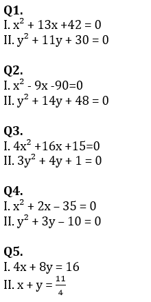 Quantitative Aptitude Quiz For SBI PO, Clerk Prelims 2021- 14th April |_3.1