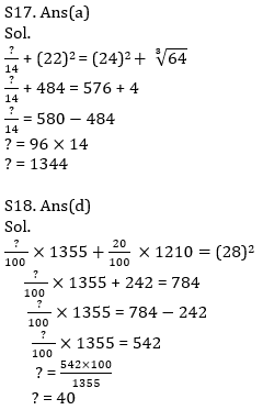 Quantitative Aptitude Quiz For IBPS RRB PO, Clerk Prelims 2021- 18th April_12.1