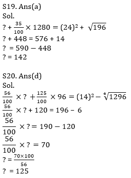 Quantitative Aptitude Quiz For IBPS RRB PO, Clerk Prelims 2021- 18th April_13.1