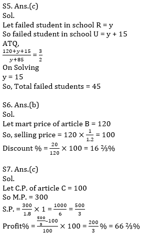 Quantitative Aptitude Quiz For IBPS RRB PO, Clerk Prelims 2021- 20th April_8.1