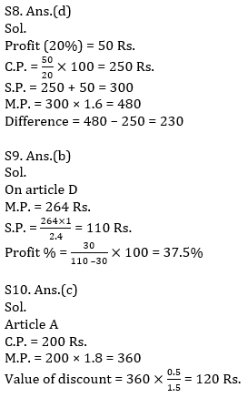 Quantitative Aptitude Quiz For IBPS RRB PO, Clerk Prelims 2021- 20th April_9.1