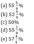 Quantitative Aptitude Quiz For SBI PO, Clerk Prelims 2021- 26th April |_4.1