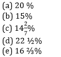 Quantitative Aptitude Quiz For SBI PO, Clerk Prelims 2021- 26th April |_3.1