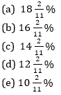 Quantitative Aptitude Quiz For IBPS RRB PO, Clerk Prelims 2021- 27th April |_3.1