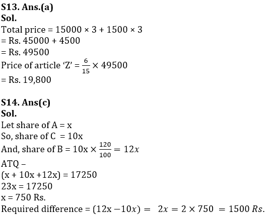 Quantitative Aptitude Quiz For SBI PO, Clerk Prelims 2021- 28th April |_10.1