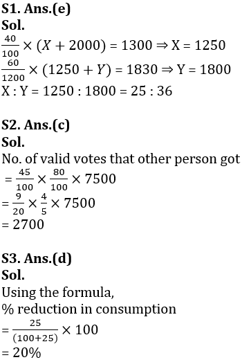 Quantitative Aptitude Quiz For SBI PO, Clerk Prelims 2021- 28th April |_5.1