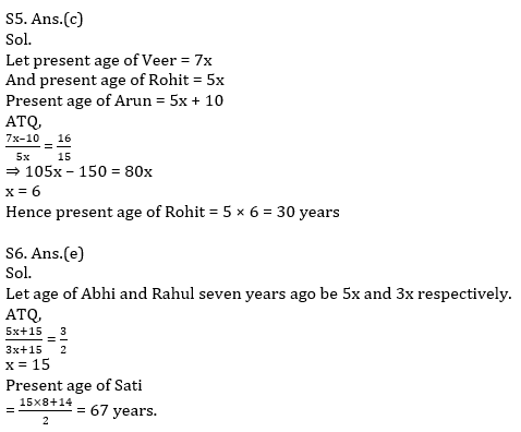 Quantitative Aptitude Quiz For SBI PO, Clerk Prelims 2021- 29th April_5.1