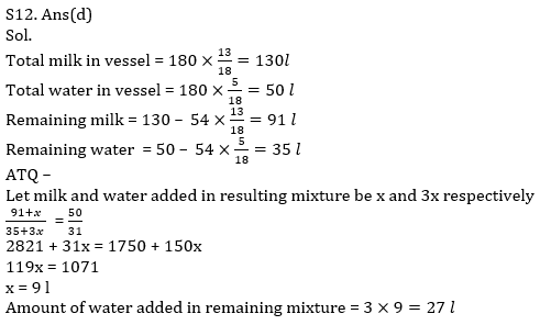 Quantitative Aptitude Quiz For SBI PO, Clerk Prelims 2021- 29th April_9.1