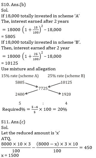 Quantitative Aptitude Quiz For SBI PO, Clerk Prelims 2021- 30th April_9.1